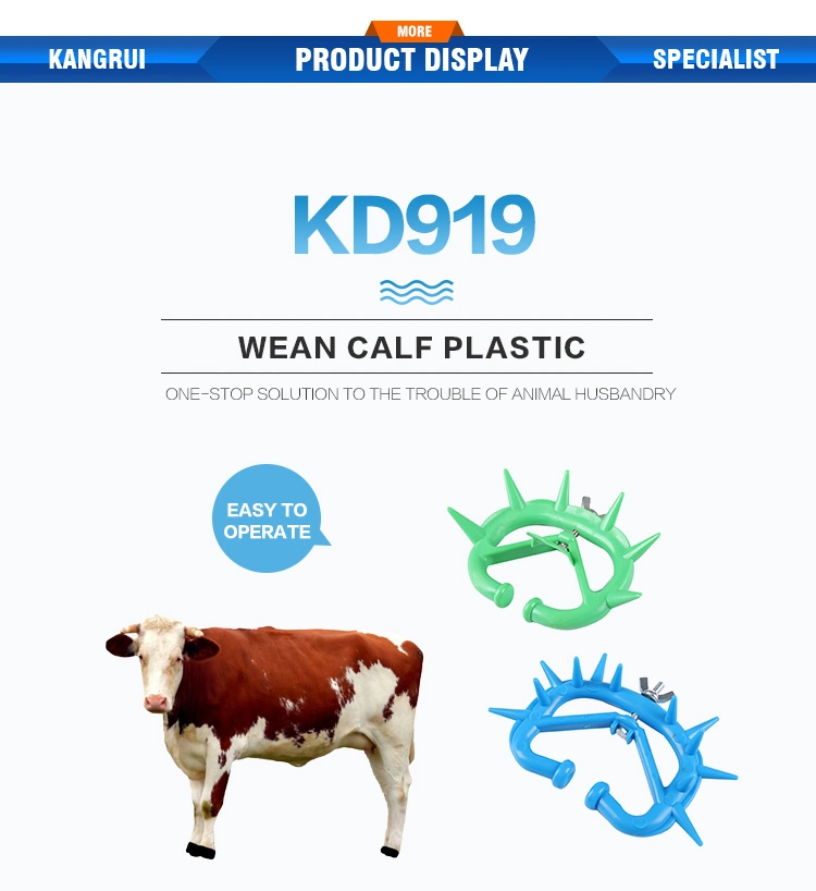 Animal Plastic Treatment Veterinary Cattle Nose Ring Weaning Wean Calf Plastic for Cow Calf Weaner