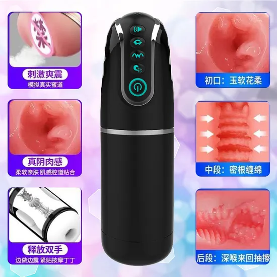 Waterproof Charging Silicone Adult Sex Toy Men′s Remote Control Plug Ring Men′s Vibrator 